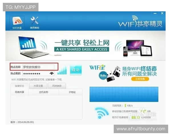 提升AG视讯网游账号安全性的方法,保障你的每一次游戏安全