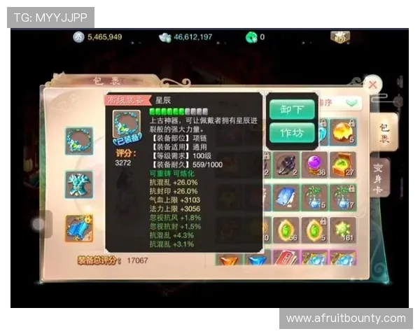 环亚ag网址官方地址:访问正品网站进行安全游戏体验