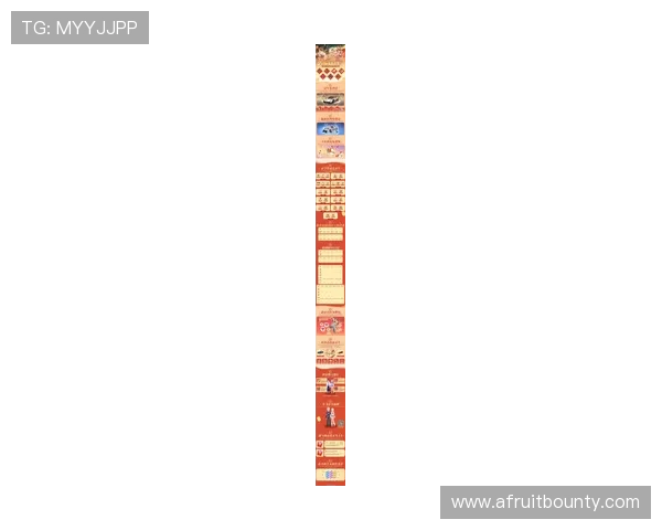 AG利来平台最新优惠活动时间安排及参与方式详尽指南