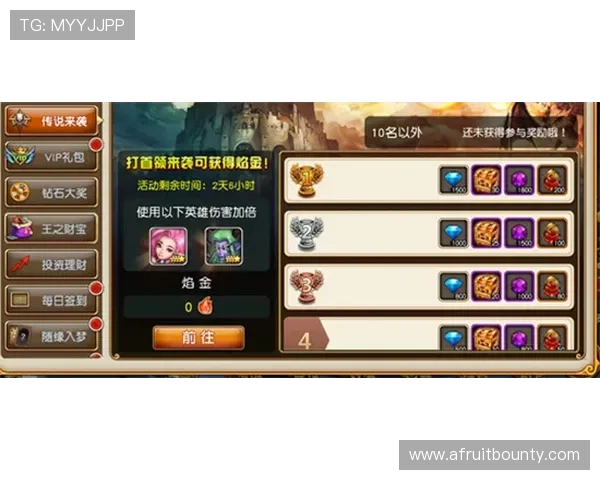 凯发电游官网送8元免费体验金,开启你的幸运之门赢取丰厚奖励