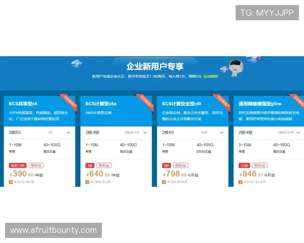凯发真人注册平台优惠活动不断，注册用户享受丰富的福利奖励
