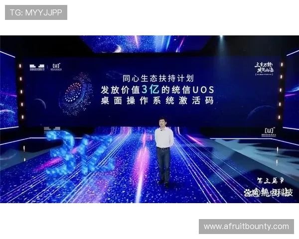 三亿真人玩家的游戏安全保障措施全面升级确保玩家权益不受侵害