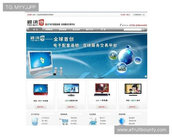 如何快速找到可靠的真人视讯官网地址,保障您的游戏体验与资金安全