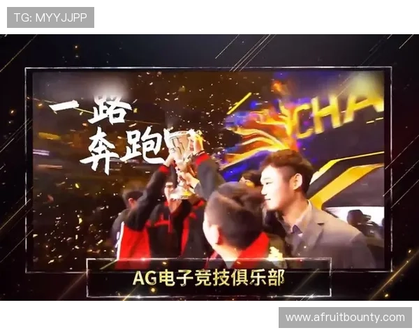 玩ag电子游戏攻略经验分享，帮助新手快速融入游戏世界