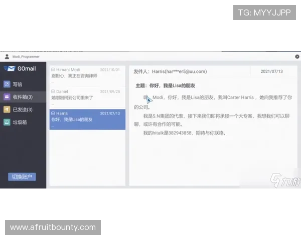 获取AG恒峰官网登入账号的全流程和技巧分享