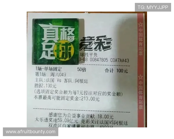 OB真人体育APP赛事直播与竞猜攻略，提升您的投注胜率与娱乐体验