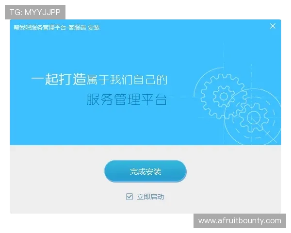 九游真人客服便捷的在线咨询渠道让玩家随时随地获得专业帮助解决疑问